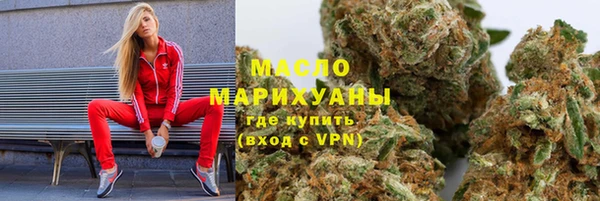 гашишное масло Балабаново